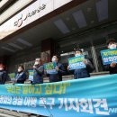 성실통운 이미지