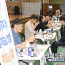 ㈜평화산업 이미지