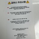재화애견수제간식 이미지