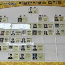 비금면사무소 이미지