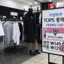 평창롯데 이미지