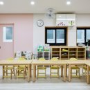 나래영재어린이집 이미지