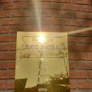 록시드갸토 미사점 | [하남미사맛집] 브런치맛집 '록시드 갸토'