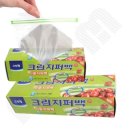 크린타임 이미지