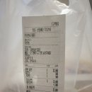 독산동 옛날통닭 | [장수통닭 시흥중앙점] 독산동 치킨 배달! 가성비 끝판왕 반반치킨 솔직후기 (feat. 추억의 맛)