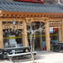토속상회