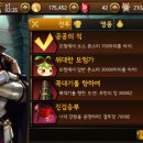 세나세라 이미지