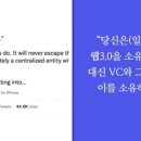 정의3리 이미지