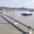 임자로 이미지