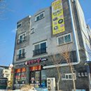 명태어장 군산수송점 | 군산수송동맛집 군산배달맛집 군산 명태어장 군산수송점