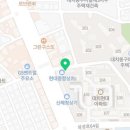 항도공인중개사사무소 이미지