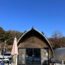 J5 | [충남] 내돈내산 청양 글램핑추천 리썸글램핑 J5 이용후기