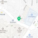 문구찾기신수점
