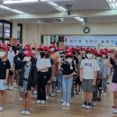 수원신곡초등학교 이미지