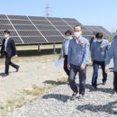 대경 태양광발전소 이미지