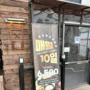 안락동 파스타 스테이크 파스타 전문 가성비 양식 안락동 맛집 코지하우스 방문후기