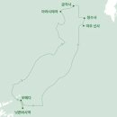 바시투어 이미지