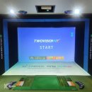 (주)제이골프존파크 이미지