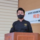 세지개발 이미지