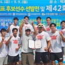 연수구청 이미지