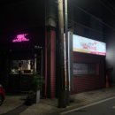 치킨더홈 하양점 이미지