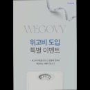 그리니피부과의원 이미지