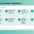 올케어몰 이미지