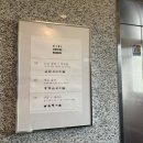 시시케이크 | 까치울역 5번 출구 대형 베이커리 카페, 시시(SISI) 커피베이커리 방문 후기