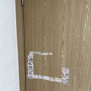 해운대센텀두산위브 이미지