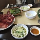 순천황우 이미지