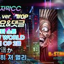 닥터한일 이미지