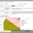 용호종합사회복지관(용호어린이집) | GS하이츠자이 2008년 대비 669,830,000원 차익과 전고점(2021년) 대비 7천만원 하락한 128.83㎡A/84.78...