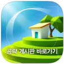 가더스