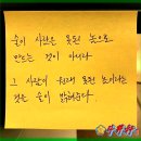 삼남로 이미지