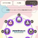 우리게임장2 이미지