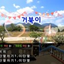 브랜뉴실용음악학원 이미지