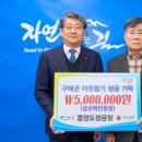 이웃공장 한성일보