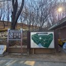 샛터공원건너편 이미지