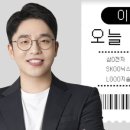 한성에너지 이미지