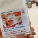 영양센타 이미지