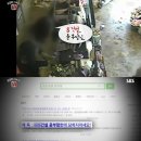 윤'S반찬 이미지