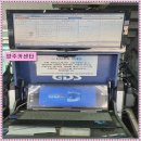 강화카센터 이미지