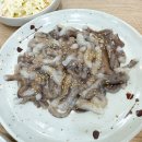 서산낙지 이미지