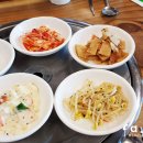 항아리왕갈비 이미지