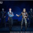 해설이 있는 전막발레 해적 이미지