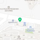 하이오커피 신기점