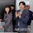 연평바다살리기영어조합법인 이미지