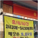 아이차오 이미지