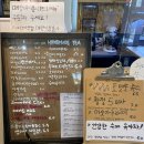 장재리카페