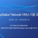 네트웍소프트 이미지